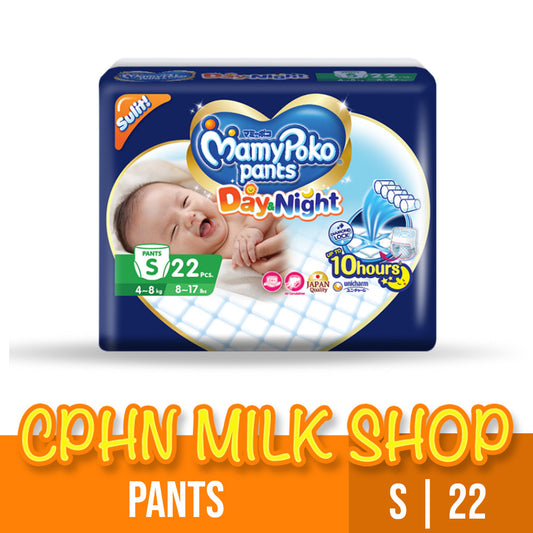 MamyPoko Day and Night Pants Baby Diapers Small 22