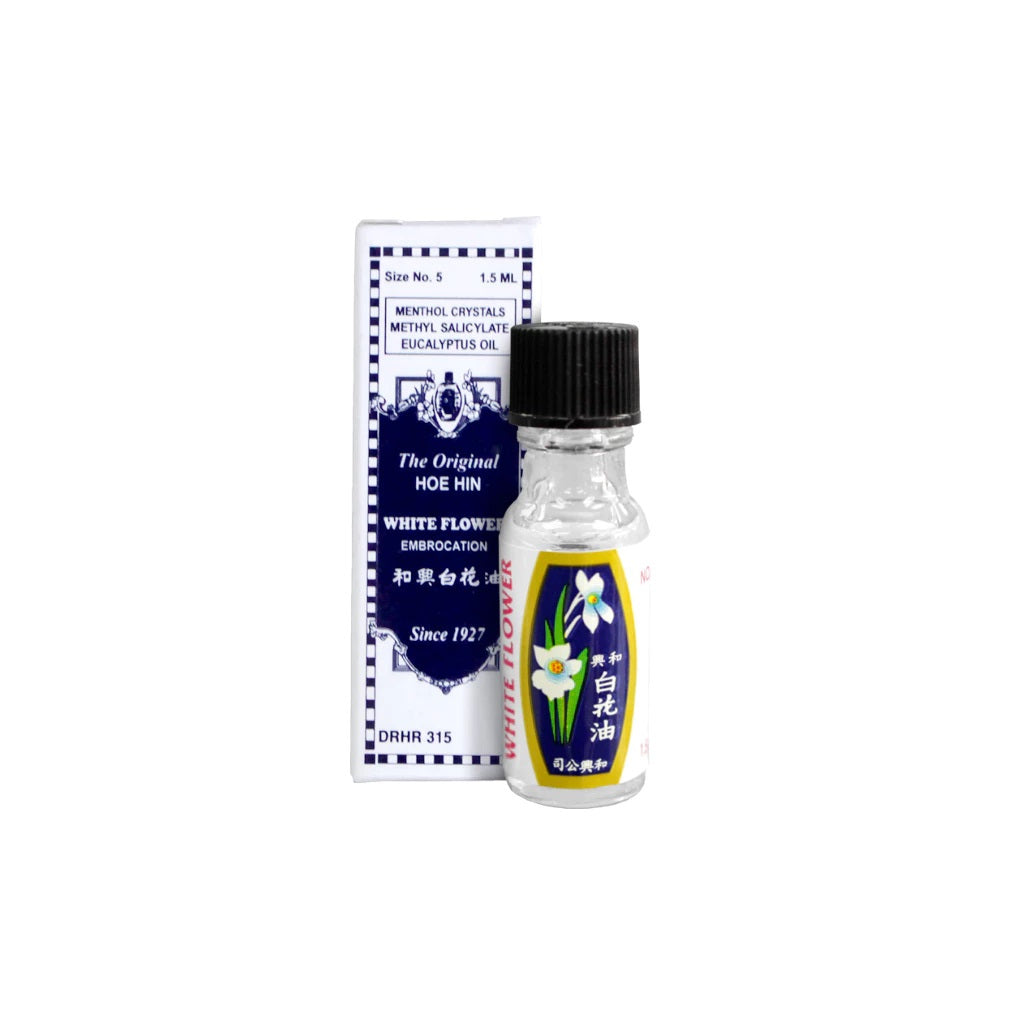 WHITE FLOWER Oil Classic 1.5ML (SIZE NUMBER 5)