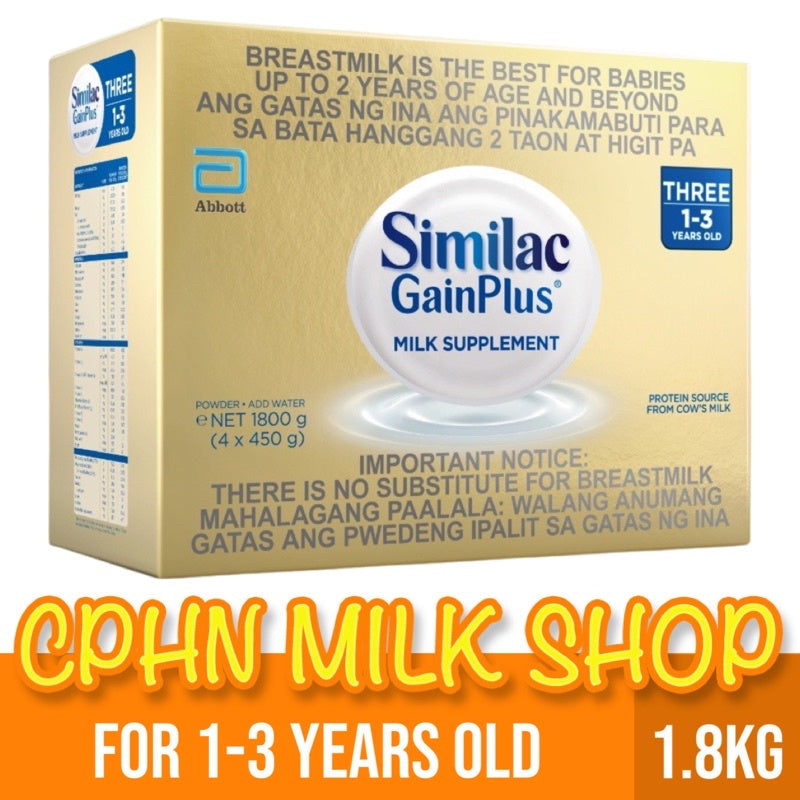 Similac GainPlus 2.4kg | 1.8kg | 1.2kg | 900g | 400g (Variation)