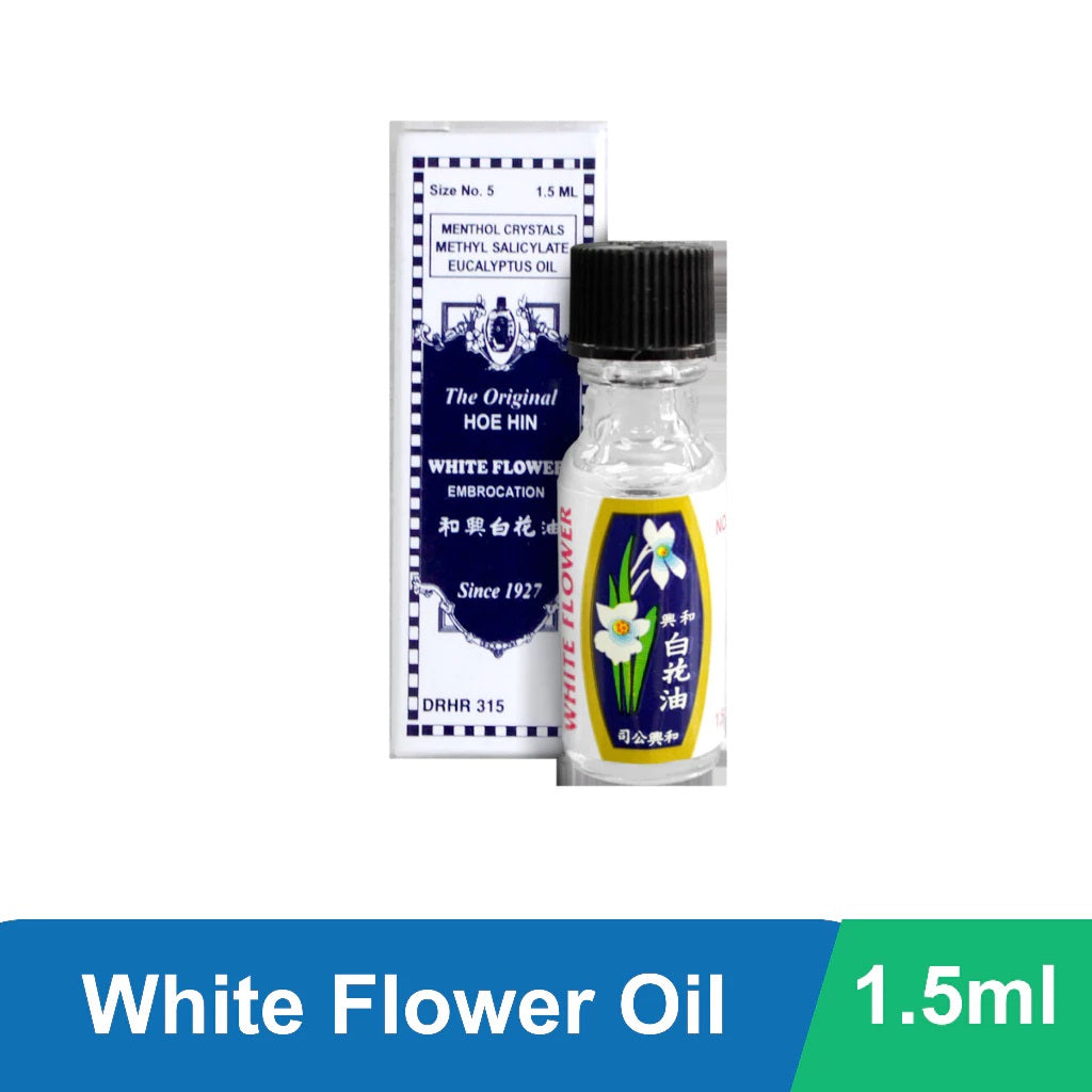 WHITE FLOWER Oil Classic 1.5ML (SIZE NUMBER 5)