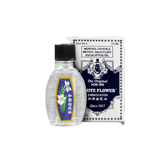 WHITE FLOWER Oil Classic 2.5ML (SIZE NUMBER 4)