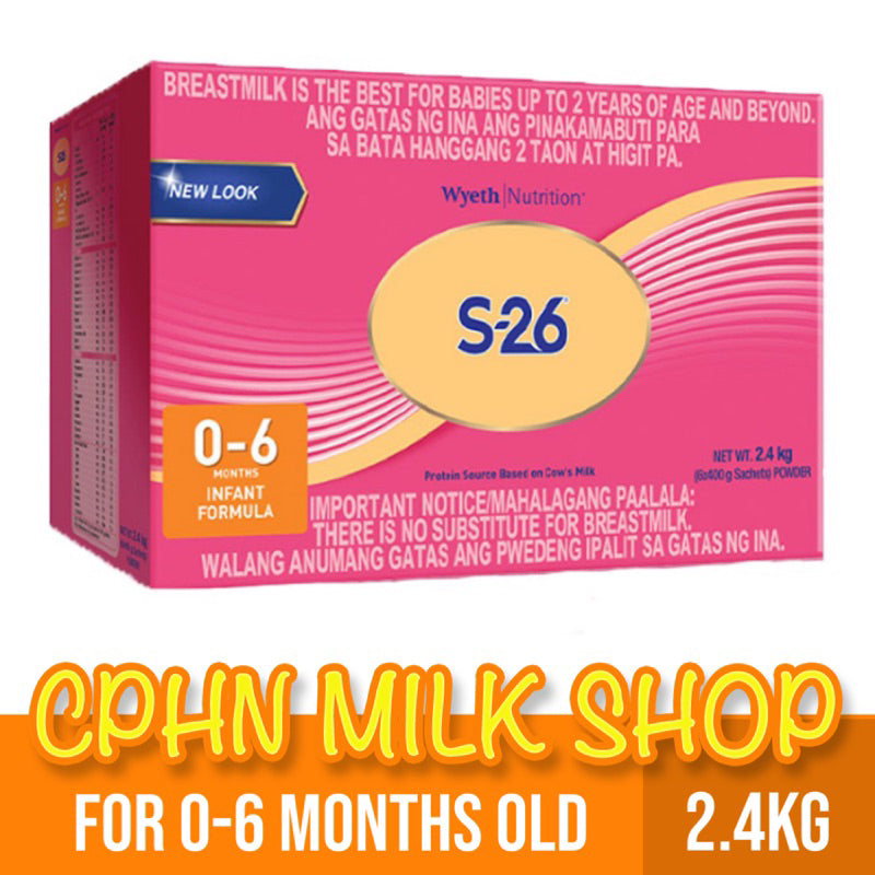 S-26 ONE 2.4kg | 1.8kg | 1.2kg | 400g for 1-3 Years Old (Variation)