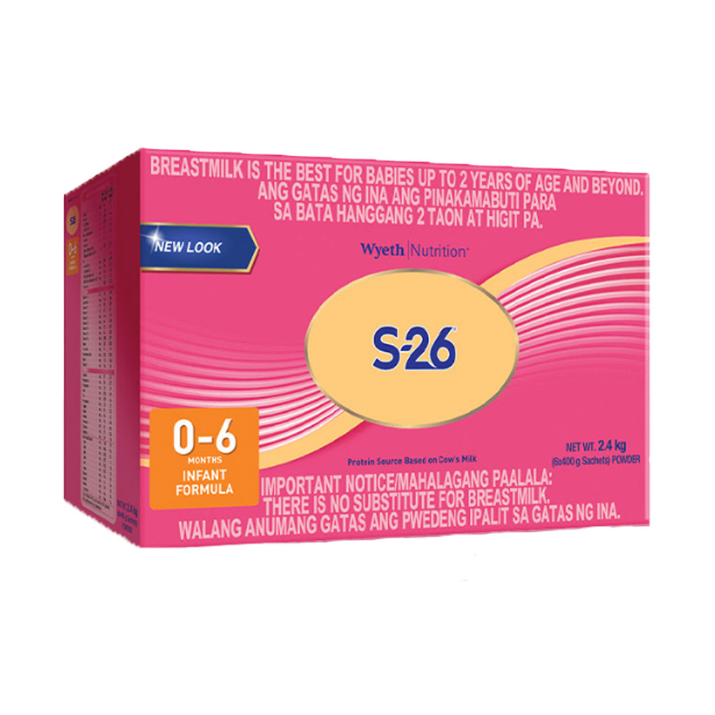 S-26 ONE 2.4kg | 1.8kg | 1.2kg | 400g for 1-3 Years Old (Variation)