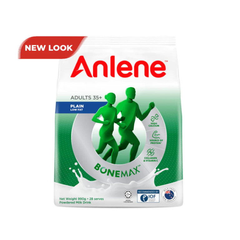 Anlene Bonemax Plain 990g Adult Milk Powder