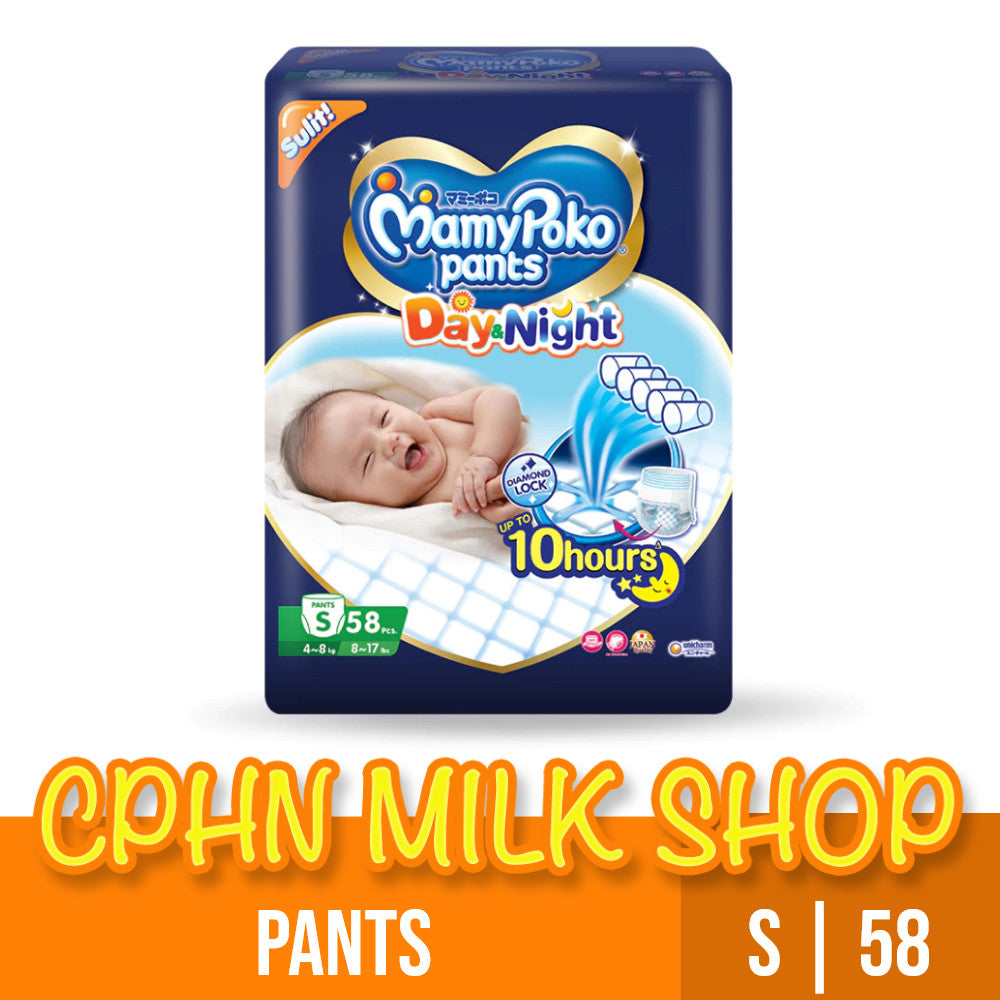 MamyPoko Day and Night Small 58 - Pants Baby Diapers
