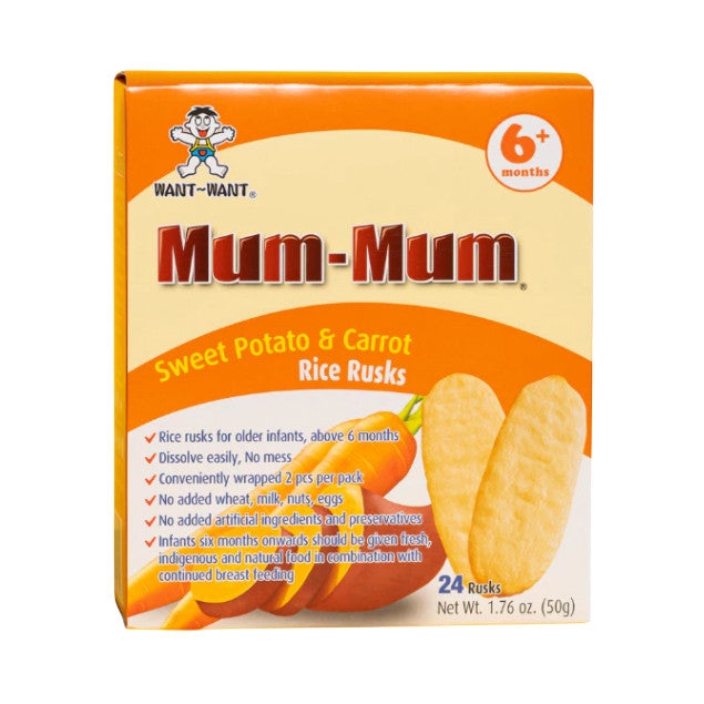 Mum Mum Sweet Potato & Carrot Rice Rusks 50g