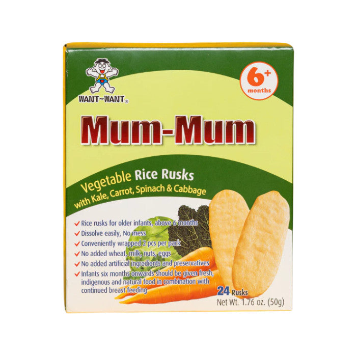 Mum Mum Vegetable Rice Rusks 50g