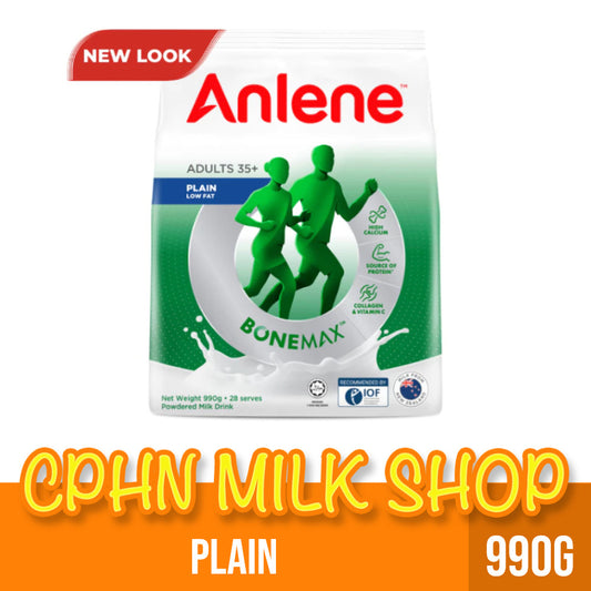 Anlene Bonemax Plain 990g Adult Milk Powder