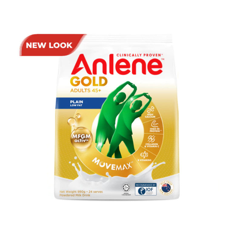 Anlene Gold Movemax Plain 990g Adult Milk Powder