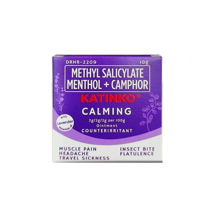 Katinko Calming with Lavender Essencial Oil 10g - Muscle Pain, Headache, Travel Sickness,Insect Bite