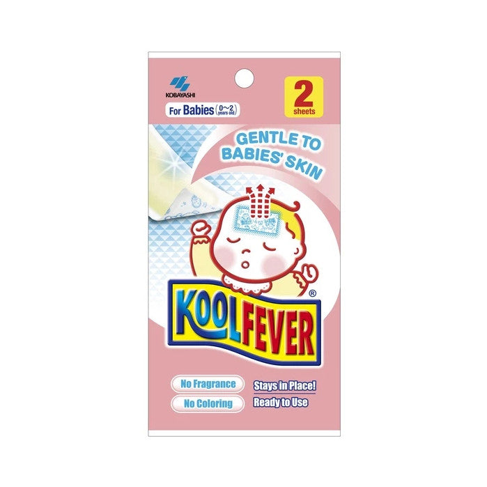 KOOLFEVER Cooling Gel for Babies 2 Sheets