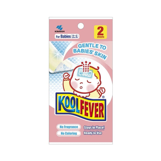 KOOLFEVER Cooling Gel for Babies 2 Sheets