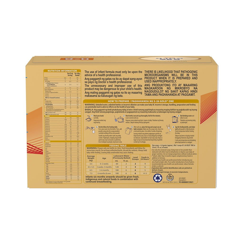 S-26 GOLD® ONE 2.4kg for 0-6 Months Old Infant Formula